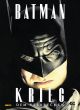 BATMAN HC KRIEG DEM VERBRECHEN