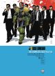 JUDGE DREDD TP 38 COMPLETE CASE FILES