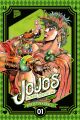 JOJOS BIZARRE ADVENTURE 04 BATTLE