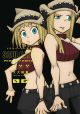 SOUL EATER TP HC 06 PERFECT EDITION