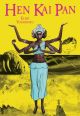 HEN KAI PAN