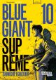 BLUE GIANT SUPREME 10