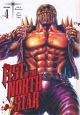 FIST OF THE NORTH STAR TP HC 04
