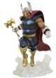Marvel Figure Beta Ray-Bill
