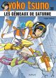 YOKO TSUNO BD30 GEMEAUX DE SATURNE