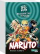 NARUTO SPECIAL SCHRIFTEN DES RIN