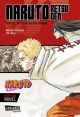 NARUTO 06 NIPPON NOVEL NARUTO