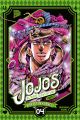 JOJOS BIZARRE ADVENTURE 07 BATTLE