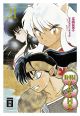 INU YASHA 21 NEW EDITION