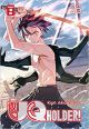 UQ HOLDER 25