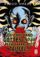 LINKE HAND GOTTES 02 UND DIE RECHTE