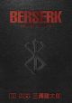 BERSERK TP HC DELUXE EDITION 12