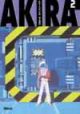 AKIRA BD S/W 02