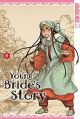 YOUNG BRIDES 08 STORY
