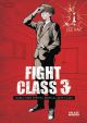 FIGHT CLASS 3 TP 01 OMNIBUS