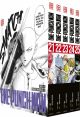 ONE PUNCH MAN 21-25 BOX