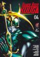 KAMEN RIDER KUUGA TP 04