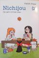 NICHIJOU 02 GANZ NORMALE LEBEN