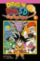 DRAGONBALL 08 SD