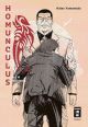 HOMUNCULUS 02 NEW EDITION