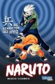 NARUTO SPECIAL SCHRIFTEN DES HYO