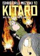 KITARO SC 10 YOKAI DER VIER
