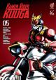 KAMEN RIDER KUUGA TP 05