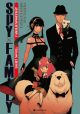 SPY X FAMILY LIGHT NOVEL