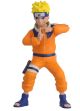Naruto PVC Naruto 9cm