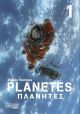 PLANETES 01 PERFECT EDITION