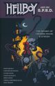 HELLBOY TP BPRD SECRET OF CHESBRO