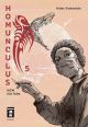 HOMUNCULUS 05 NEW EDITION