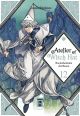 ATELIER OF WITCH 12 LIMITED EDITION