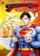 SUPERMAN MANGA 01 VS MESHI