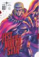 FIST OF THE NORTH STAR TP HC 10