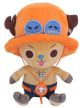 One Piece Plush Chopper Ace-11cm