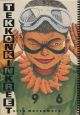 TEKKONKINKREET TP HC BLACK AND WHITE