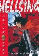 HELLSING TP DELUXE EDITION 04