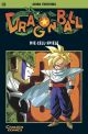 DRAGONBALL 33 CELL-SPIELE