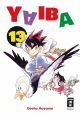 YAIBA 13