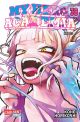MY HERO ACADEMIA 38