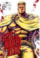 FIST OF THE NORTH STAR TP HC 12