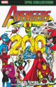 MARVEL EPIC COLLECTION TP AVENGERS 11 THE EVIL REBORN