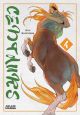 CENTAURS TP 04