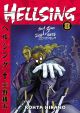 HELLSING TP DELUXE EDITION 08