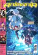 ANIMANIA 02+03+04 2026