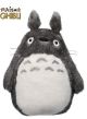 Totoro Plush Totoro 26cm