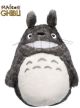 Totoro Plush Totoro 28cm-Smile