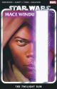 STAR WARS TP MACE WINDU 2024