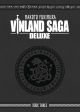 VINLAND SAGA TP HC 03 DLX